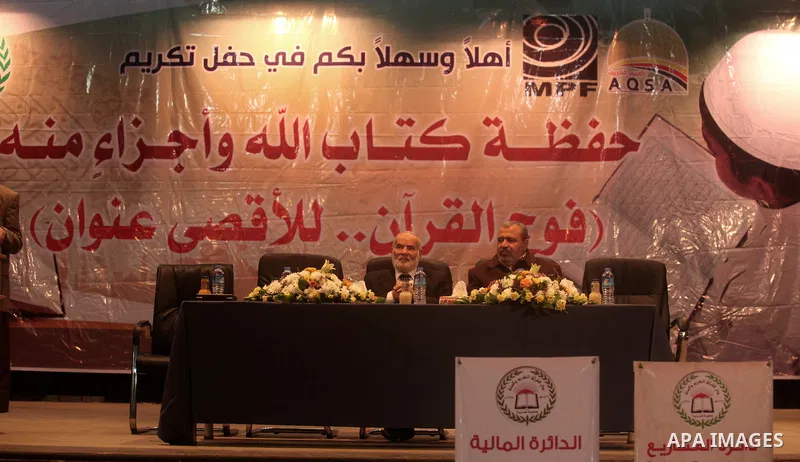 Deputy speaker of Palestinian Parliament Ahmed Bahar attends a ceremony to honor the servants of Quran, in Gaza city on January 25, 2015. Photo by Ashraf Amra