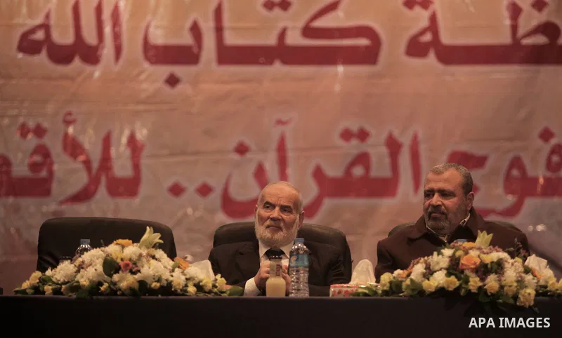 Deputy speaker of Palestinian Parliament Ahmed Bahar attends a ceremony to honor the servants of Quran, in Gaza city on January 25, 2015. Photo by Ashraf Amra