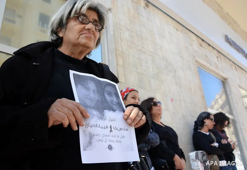 Egyptian women hold placards during a demonstration against the killing of Shaima al-Sabbagh, who was killed during clashes with Egyptian police on January 24, in Cairo on January 29, 2015. Al-Sabbagh was killed in clash...