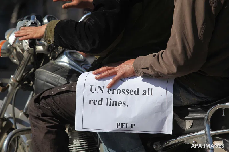 Palestinian supporters of the Popular Front for the Liberation of Palestine (PFLP) take part a protest in front of the headquarters of the United Nations in Gaza city on February 3, 2015 after the UN announced a lack of...