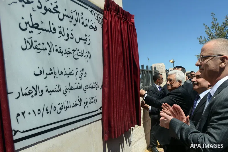 Palestinian President, Mahmoud Abbas (Abu Mazen) attends the opening of El_earsal garden in the West Bank city of Ramallah, on April 5, 2015. Photo by Thaer Ganaim