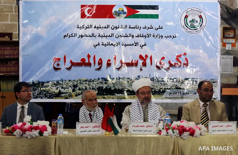 Turkish minister of religious affairs Muhammad Kurmazmore takes part in a celebration marking 'Isra Wal Miraj' (Ascension of Prophet Mohammed), holiday, at al-Omari mosque in Gaza city on May 17, 2015. Photo by Mohammed...