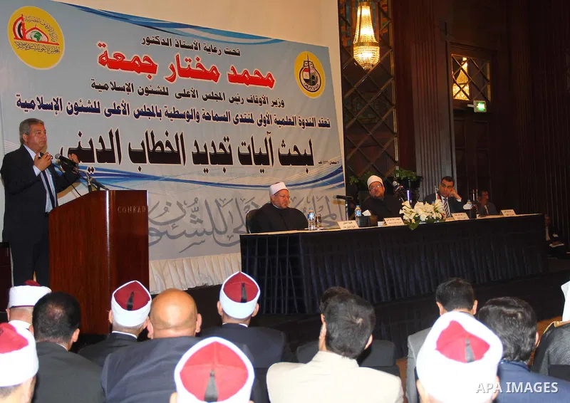 Religious scholars attend a conference held by the Awqaf (Religious Affairs) Ministry headquarters in Cairo, May 25, 2015, to discuss the renewal of religious discourse, a proposal by President Abdel Fattah al-Sisi in ho...