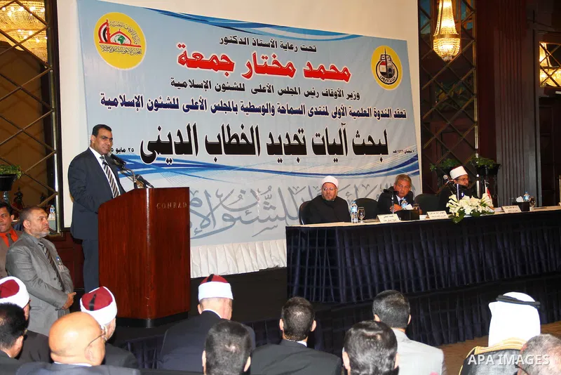Religious scholars attend a conference held by the Awqaf (Religious Affairs) Ministry headquarters in Cairo, May 25, 2015, to discuss the renewal of religious discourse, a proposal by President Abdel Fattah al-Sisi in ho...