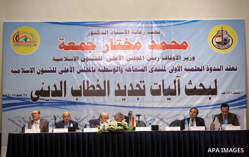 Religious scholars attend a conference held by the Awqaf (Religious Affairs) Ministry headquarters in Cairo, May 25, 2015, to discuss the renewal of religious discourse, a proposal by President Abdel Fattah al-Sisi in ho...