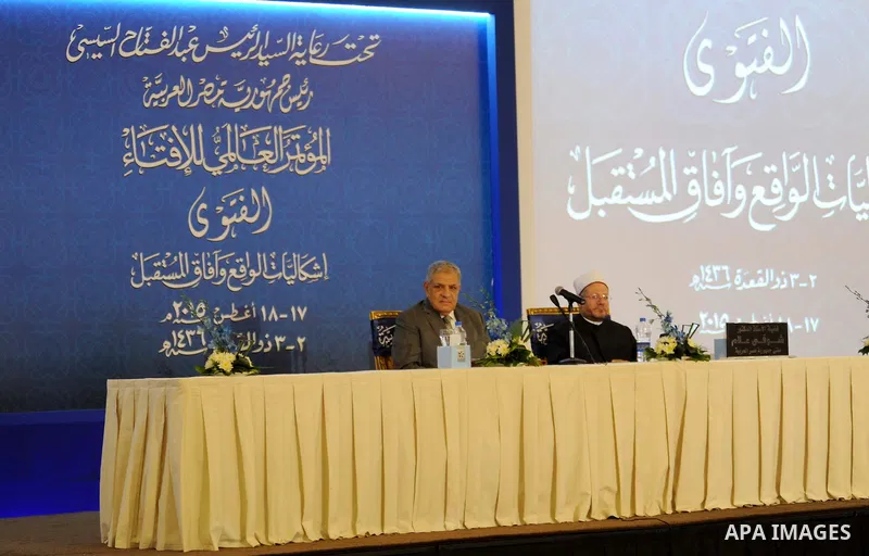 Delegations of senior muftis participate in the Fatwa conference organised by Dar al-Ifta, in cairo on August 18, 2015. Egypt's Dar al-Ifta held a two-day international Fatwa conference to counter radical extremism entit...