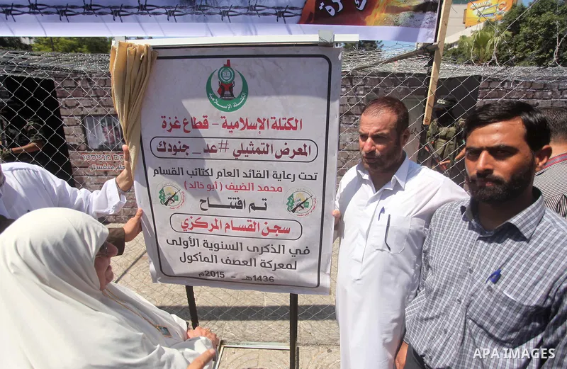 Leader of Hamas movement Fathi Hammad, attends the opening of the exhibition of the al-Qassam mock prisons, in Gaza city, on Sep. 02, 2015. Photo by Ashraf Amra
