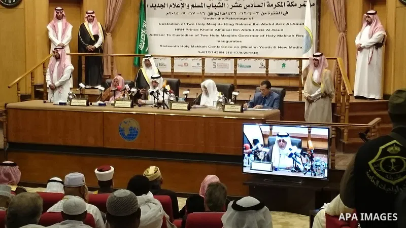 Muslim pilgrims attend the 16th conference of "Muslim youth and Media" during the annual haj pilgrimage in Mecca September 16, 2015. According to the Muslims holy book the Koran, the Kaaba was built by Abraham and his so...