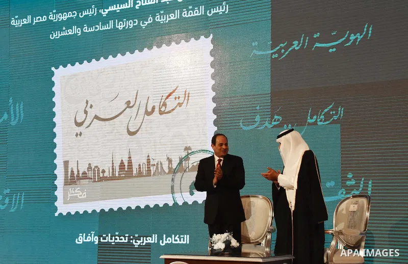 Egyptian President Abdel Fattah al-Sisi, attends the opening of the conference of the Arab Thought Foundation in Cairo, Egypt, on Dec. 06, 2015. Photo by Egyptian President Office