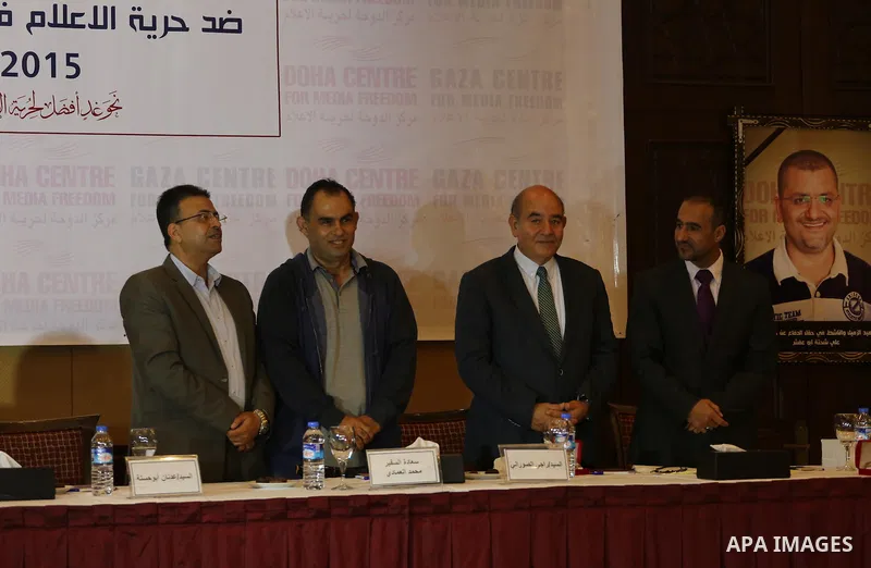 Palestinian journalists take part in a media conference, in Gaza city on January 17, 2016. Photo by Mohammed Asad