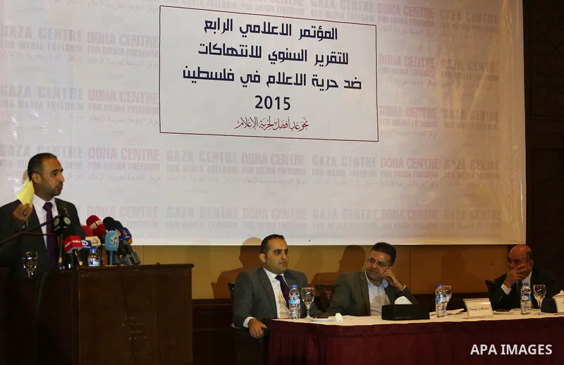 Palestinian journalists take part in a media conference, in Gaza city on January 17, 2016. Photo by Mohammed Asad