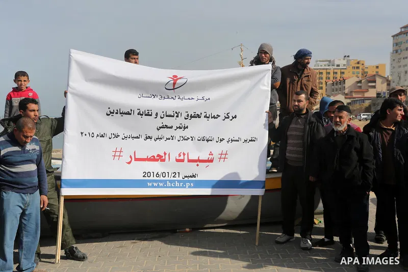Palestinians fishermen take part in a protest against the Israeli blockade on Gaza strip, in Gaza city on January 21, 206. Israel imposed a blockade on Gaza in 2007 after Islamist group Hamas seized control of the territ...