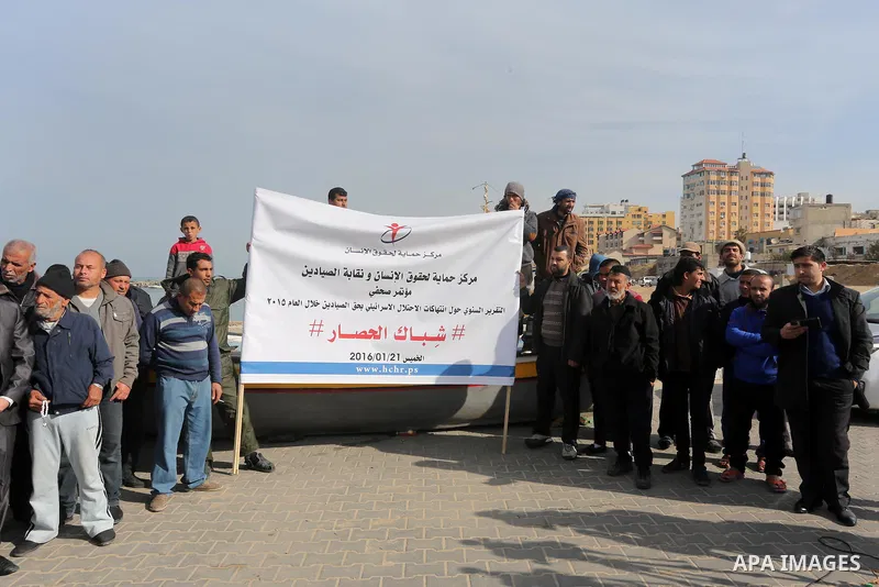 Palestinians fishermen take part in a protest against the Israeli blockade on Gaza strip, in Gaza city on January 21, 206. Israel imposed a blockade on Gaza in 2007 after Islamist group Hamas seized control of the territ...
