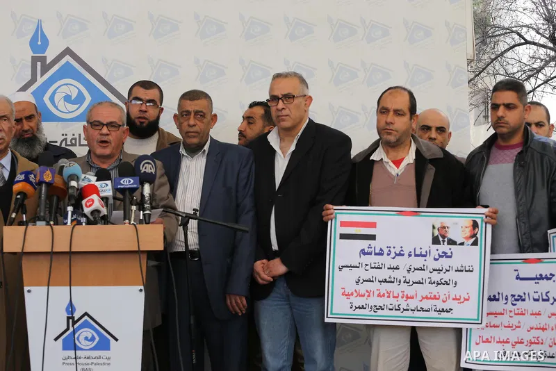 Head of associations of Hajj and Umrah, Awad Madkour, speaks during a press conference, in Gaza city on February 14, 2016. Photo by Mohammed Asad