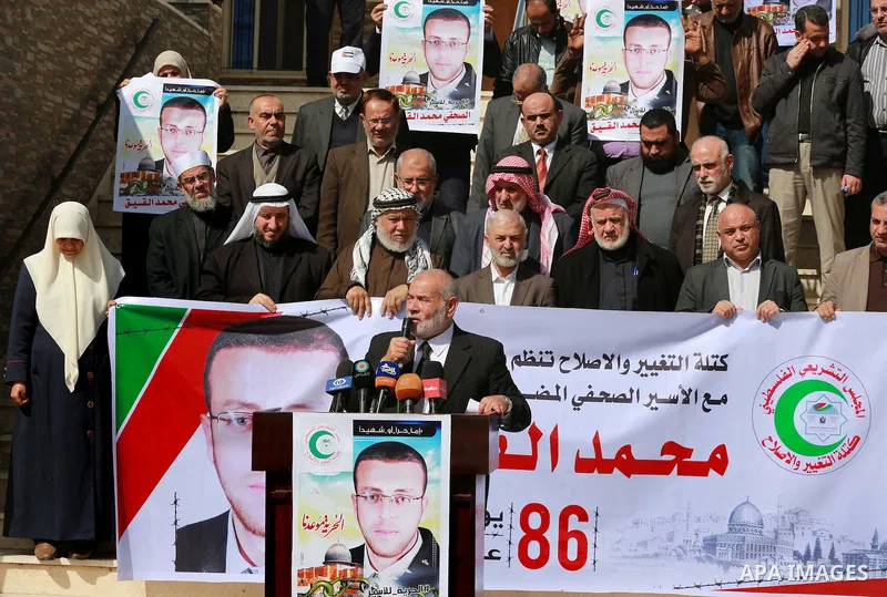 Deputy of the Legislative Council, Ahmed Bahar, speaks during a press conference in Gaza city, on February 18, 2016. Photo by Ramadan El-Agha