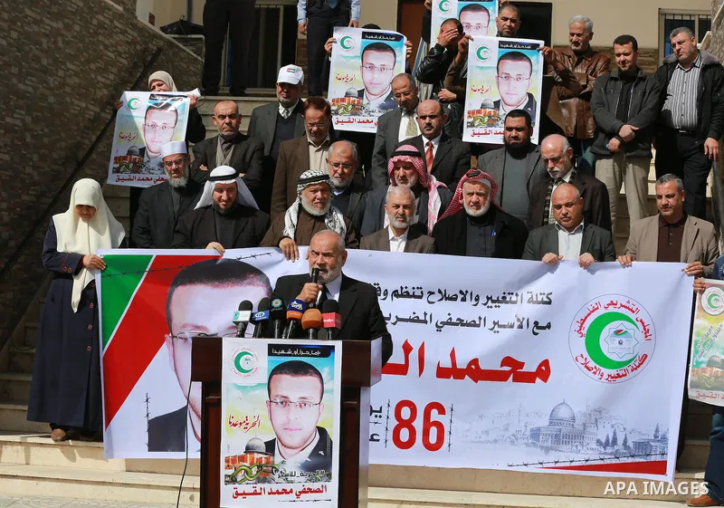 Deputy of the Legislative Council, Ahmed Bahar, speaks during a press conference in Gaza city, on February 18, 2016. Photo by Ramadan El-Agha