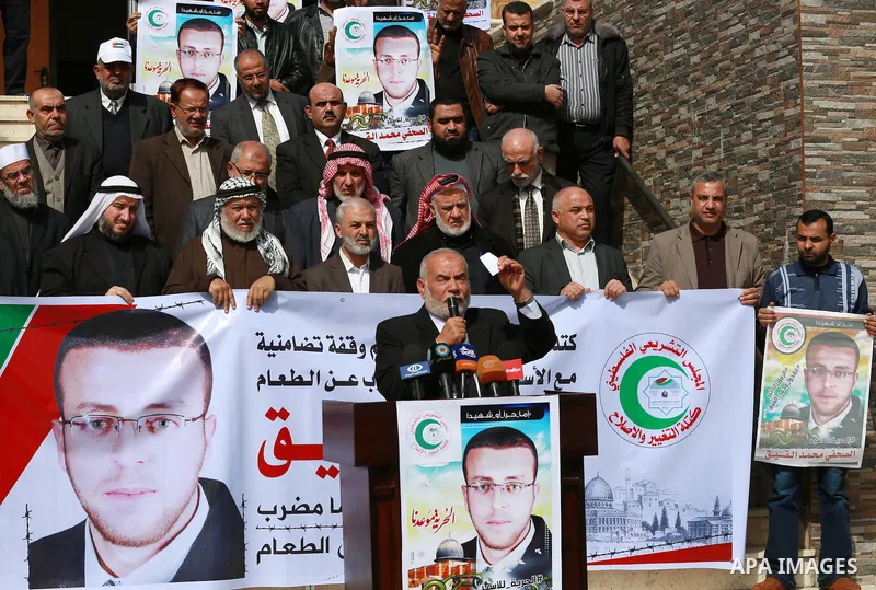Deputy of the Legislative Council, Ahmed Bahar, speaks during a press conference in Gaza city, on February 18, 2016. Photo by Ramadan El-Agha