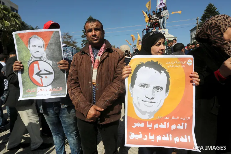 Palestinians take part in a protest demanding release the prisoners in Israeli jails, in Gaza city, on February 29, 2016. Photo by Mohammed Asad