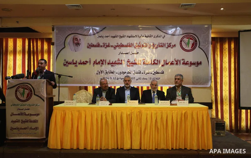 Senior Hamas leader Ismail Haniya attends a ceremony Book sinning for Hamas founder the martyr, Ahmed Yaseen in 12th anniversary for his assassination in Gaza City on March 22, 2016. Photo by Ashraf Amra