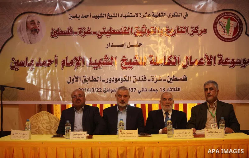 Senior Hamas leader Ismail Haniya attends a ceremony Book sinning for Hamas founder the martyr, Ahmed Yaseen in 12th anniversary for his assassination in Gaza City on March 22, 2016. Photo by Ashraf Amra