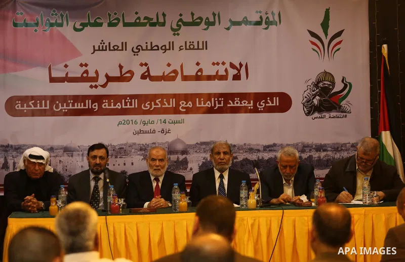 Palestinian Leaders take part in a press conference, in Gaza city, on may 14, 2016. Photo by Mohammed Asad