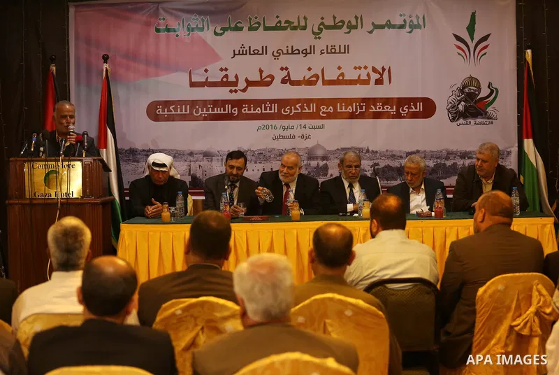 Palestinian Leaders take part in a press conference, in Gaza city, on may 14, 2016. Photo by Mohammed Asad