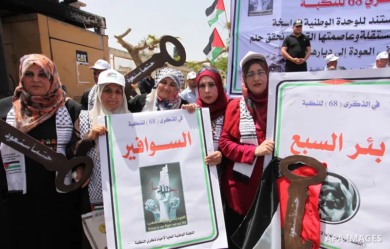Palestinians wave national flags on May 15, 2016 in Gaza city during a rally to commemorate the "Nakba" or "catastrophe" in Arabic in reference to the establishment in 1948 of the state of Israel. "Nakba" means in Arabic...