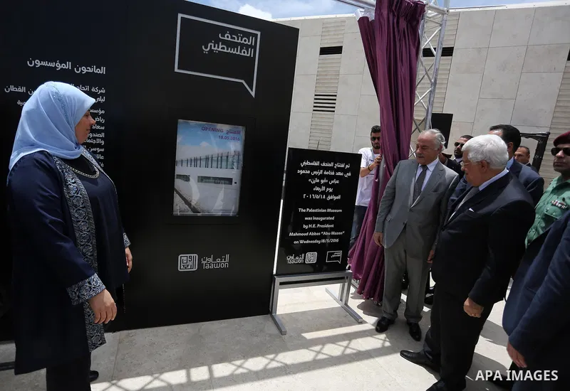 Palestinian President Mahmoud Abbas opens the Palestinian Museum, in the West Bank town of Birzeit, on May 18, 2016. Photo by Shadi Hatem