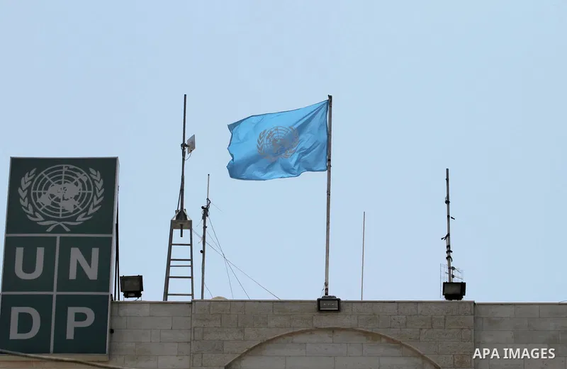 A picture show the United Nations Development Programme (UNDP) headquarters in Gaza City on August 10, 2016. Israel said it had arrested and charged a United Nations employee for allegedly aiding Islamist movement Hamas,...