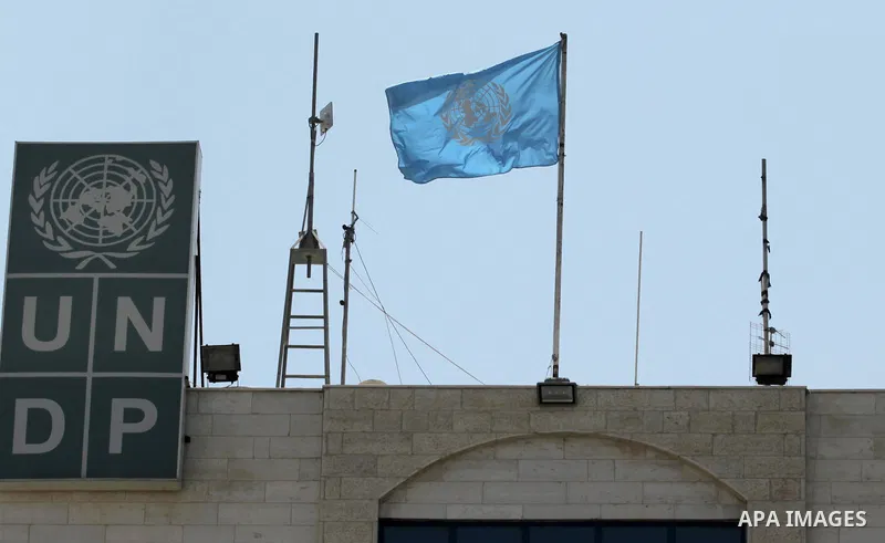 A picture show the United Nations Development Programme (UNDP) headquarters in Gaza City on August 10, 2016. Israel said it had arrested and charged a United Nations employee for allegedly aiding Islamist movement Hamas,...