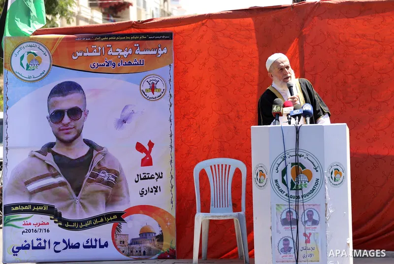 Senior Islamic Jihad leader Nafez Azzam gives a speech during Friday prayers to show solidarity with Palestinian prisoners in Israeli Jails, in front of Red cross office in Gaza city, on Sep. 02, 2016. Photo by Mohammed...