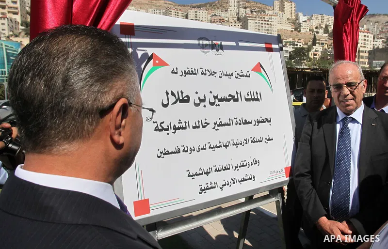 Jordanian Ambassador in Palestine Khalid al-Shawabkah opens Square of the late King Hussein Bin Talal, in the West Bank city of Nablus, on Oct. 05, 2016. Photo by Nedal Eshtayah