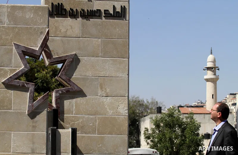 Jordanian Ambassador in Palestine Khalid al-Shawabkah opens Square of the late King Hussein Bin Talal, in the West Bank city of Nablus, on Oct. 05, 2016. Photo by Nedal Eshtayah