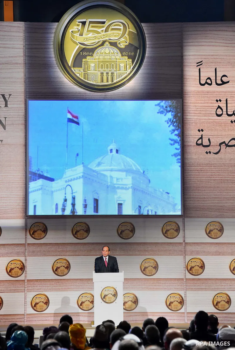 Egyptian President Abdel Fattah al-Sisi speaks during a ceremony of 150th anniversary of Egyptian parliament, in Cairo, Egypt, on Oct. 09, 2016. Photo by Egyptian President Office