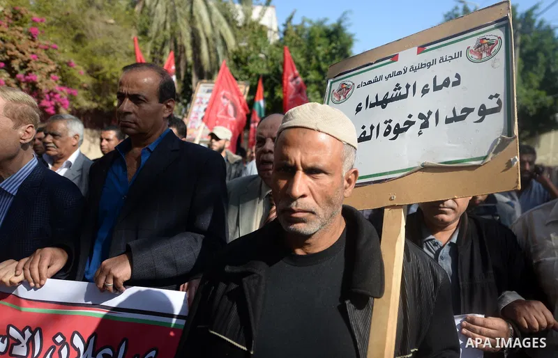 Palestinian supporters of the Popular Front for the Liberation of Palestine (PFLP) take part in a protest marking the national day of independence, in Gaza City on November 15, 2016. Photo by Hassan Jedi
