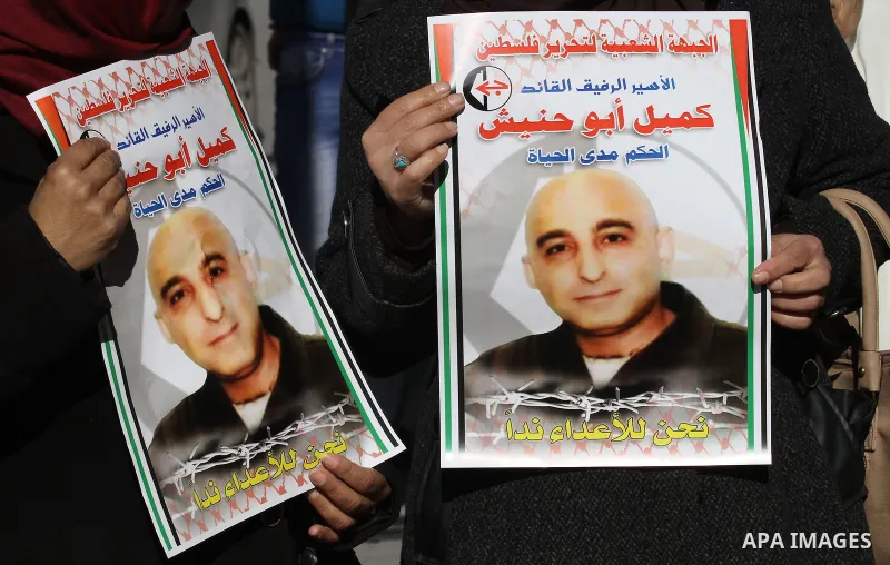 Palestinians take part during a protest to show solidarity with prisoners held in Israeli Jails, in the West bank city of Nablus, on January 5, 2017. Photo by Nedal Eshtayah