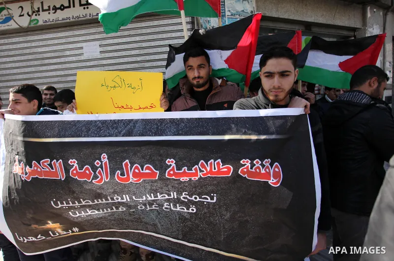 Palestinians take part in a demonstration against the ongoing electricity shortages in Gaza city on January 15, 2017. Power shortages in the Palestinian enclave have occurred repeatedly in recent weeks, with homes in Gaz...