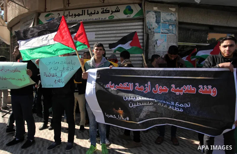 Palestinians take part in a demonstration against the ongoing electricity shortages in Gaza city on January 15, 2017. Power shortages in the Palestinian enclave have occurred repeatedly in recent weeks, with homes in Gaz...