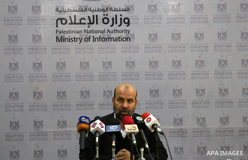 Kamel Abu Madi, a head of Palestinian land authority speaks during a press conference in Gaza city, on January 24, 2017. Photo by Mohammed Asad