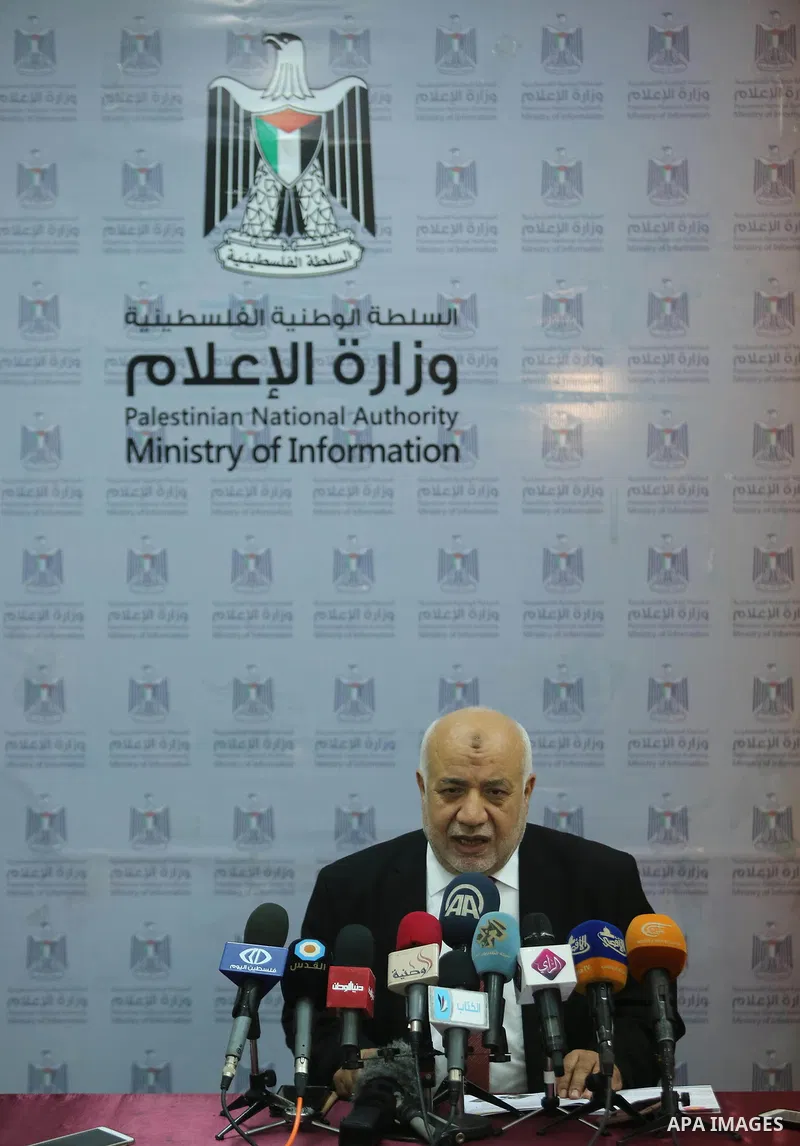 Palestinian Attorney General in Gaza strip, Ismail Jabr speaks during a press conference, in Gaza city, on April 9, 2017. Photo by Ashraf Amra