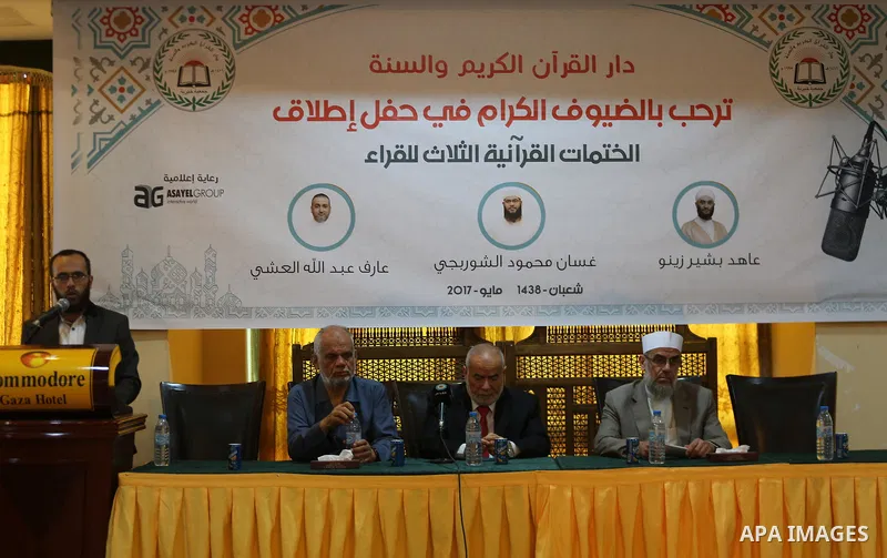 Deputy of the Legislative Council, Ahmed Bahar attends a ceremony organized by Dar al-Quran and Sunnah, in Gaza city on May 24, 2017. Photo by Mohammed Asad