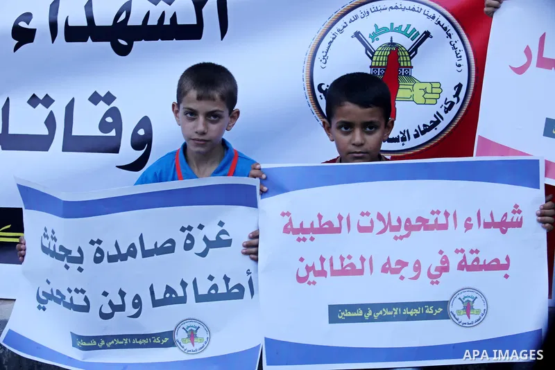 Palestinians take part in a protest against Israeli blockade and demanding to travel for treatment, in Gaza city on June 29, 2017. Hamas accused the Palestinian Authority and Israel of refusing to grant documents to Gaza...