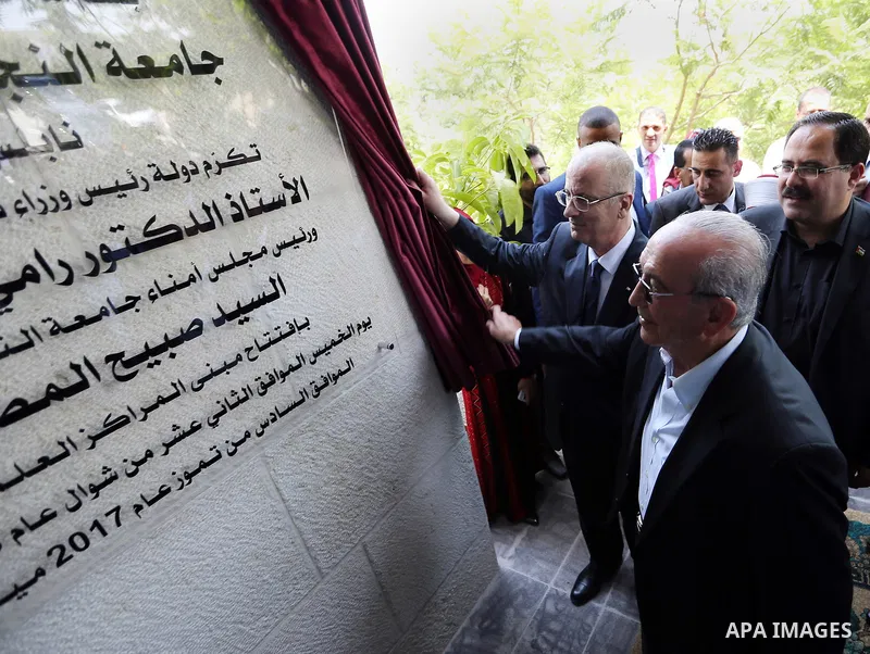 Palestinian Prime Minister Rami Hamdallah attends the graduation ceremony of the 37 at Al-Najah University in West bank city of Nablus on July 6,2017. Photo by Prime Minister Office