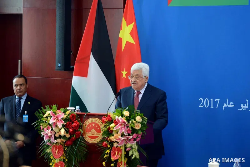 Palestinian President Mahmoud Abbas delivers a speech during a meeting at the Chinese Academy of Governance, in Beijing, China, on July 19, 2017. Abbas is on an official visit to China from July 17-20. Photo by Thaer Gan...
