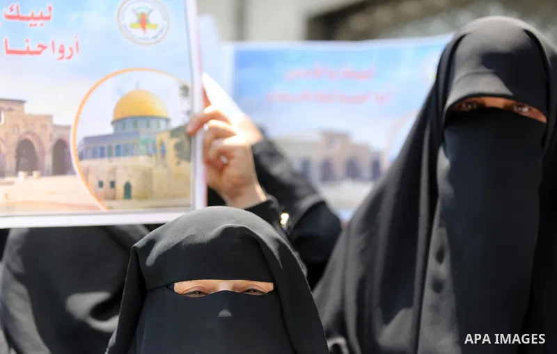 Palestinian supporters of Islamic Jihad take part in a protest against Israel's new security measures at the entrance to the al-Aqsa mosque compound, which include metal detectors and cameras, in Gaza City on July 23, 20...
