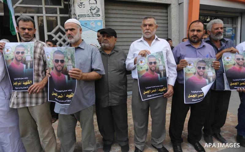 Palestinian supporters of Islamic Jihad celebrate with an attack on a Jewish settlement in the occupied West Bank, in Gaza city on September, 26, 2017. Israeli forces shot dead a Palestinian on Tuesday morning after the...