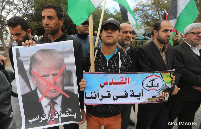 Palestinians take part in a protest against U.S. President Donald Trump's decision to recognise Jerusalem as the capital of Israel, in Gaza City December 31, 2017. Photo by Mohammed Asad