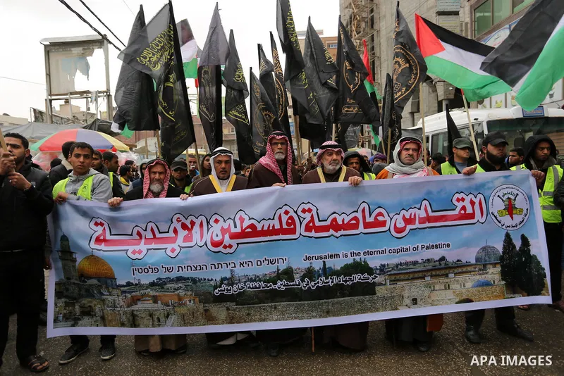 Palestinian supporters of Islamic Jihad movement take part during a protest against U.S. President Donald Trump's decision to recognise Jerusalem as the capital of Israel, in Khan Younis in the southern Gaza stirp on Jan...