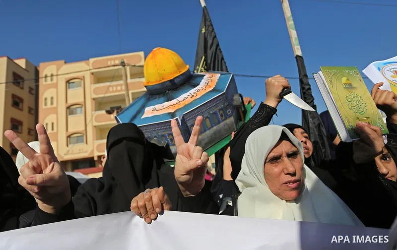 Palestinian supporters of Islamic Jihad movement take part during a protest against U.S. President Donald Trump's decision to recognise Jerusalem as the capital of Israel, in Gaza city on January 8, 2018. Photo by Ashraf...