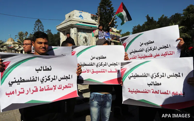 Palestinians take part in a protest against the US president's decision to recognise Jerusalem as the capital of Israel, in Gaza city, on January 14, 2018. Photo by Yasser Qudih